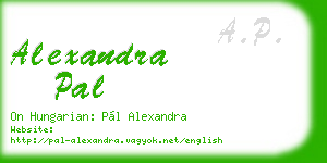 alexandra pal business card