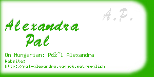 alexandra pal business card